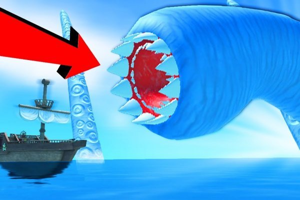 Kraken сайт вход