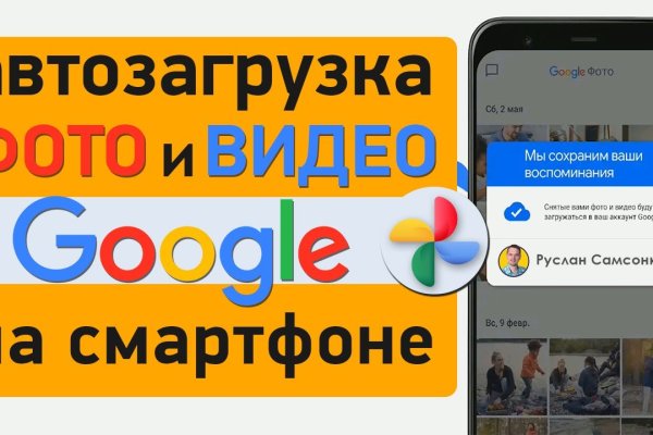 Ссылка на кракен официальный