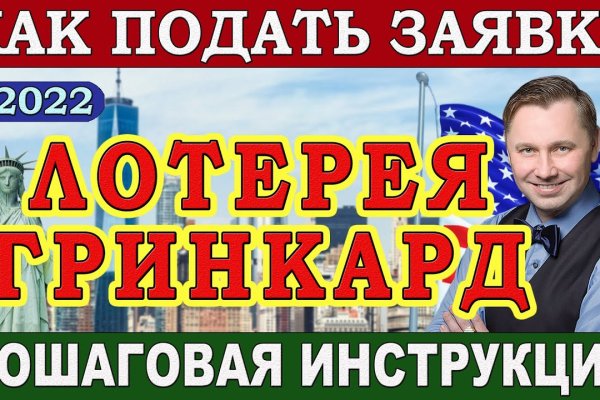 Кракен вход крамп.cc крамп.cc
