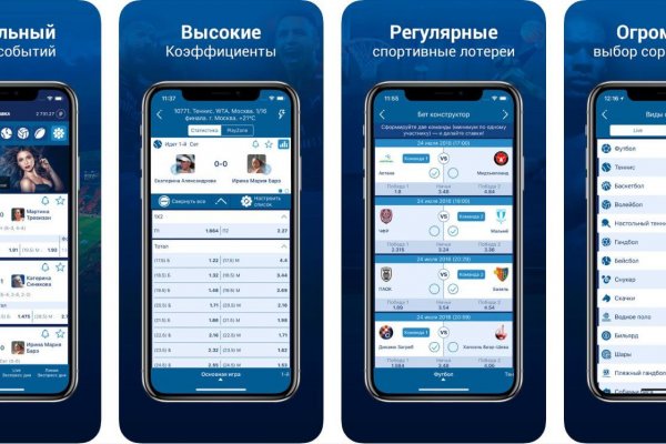Кракен даркнет только через торг