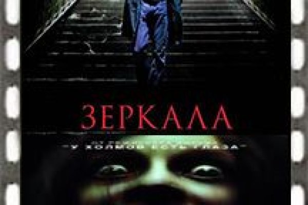 Как зайти на легалрц