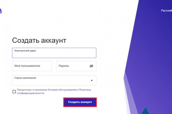 Krmp.cc onion официальный сайт