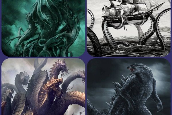 Kraken 2 web