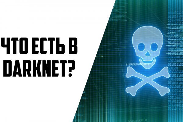Зеркало крамп для тора анион