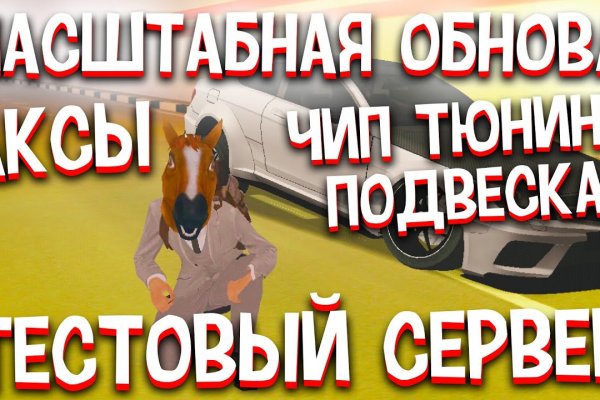Http krmp.cc onion market 3886