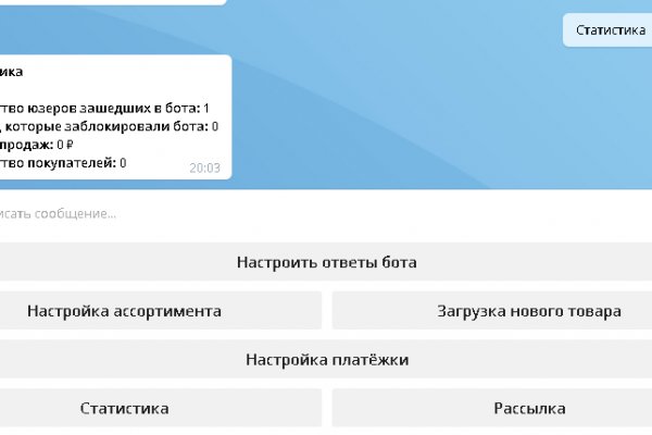 Кракен интернет магазин официальный сайт krmp.cc
