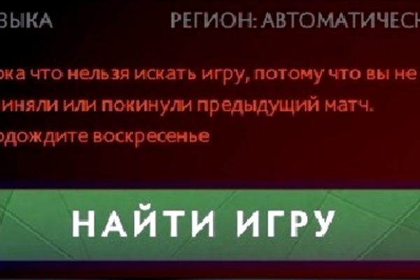 Гидра и кракен