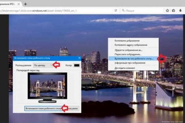Кракен даркнет маркет ссылка тор