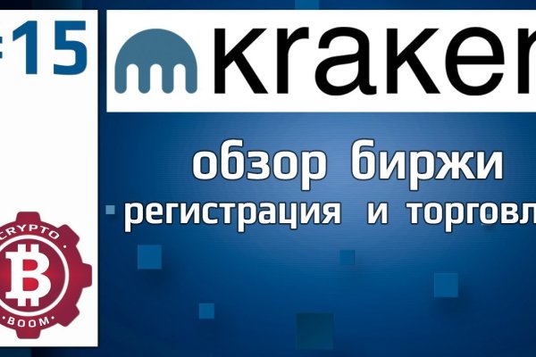 Mega darkmarket как зайти