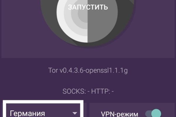 Kraken каталог kraken ssylka onion com
