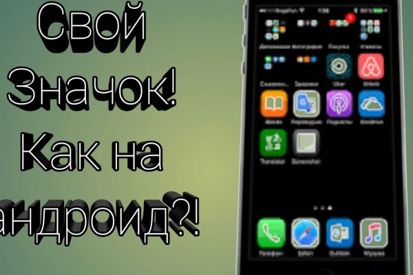 Зеркала сайта кракен kraken 6 onion