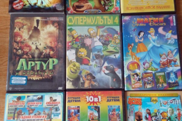 Адрес крамп реальный