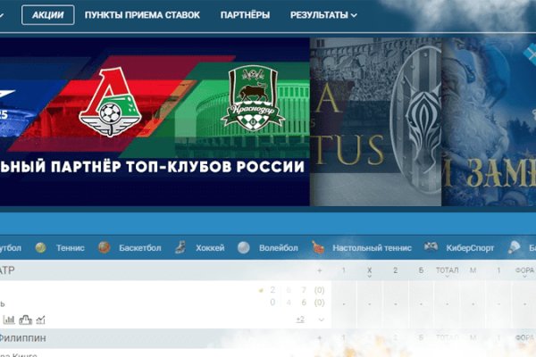 Ссылка кракен зеркало тор