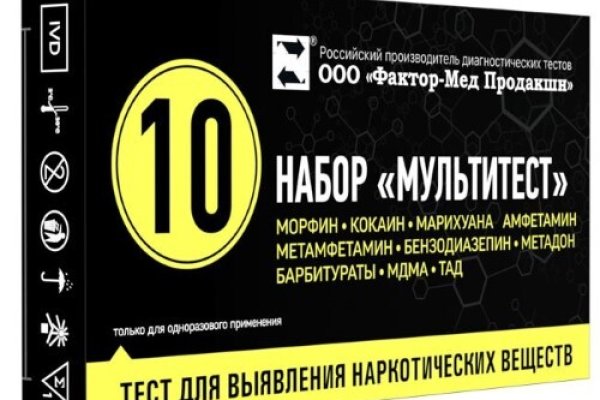 Гидра зеркало сайта тор