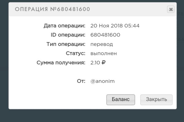 Kraken darknet market ссылка