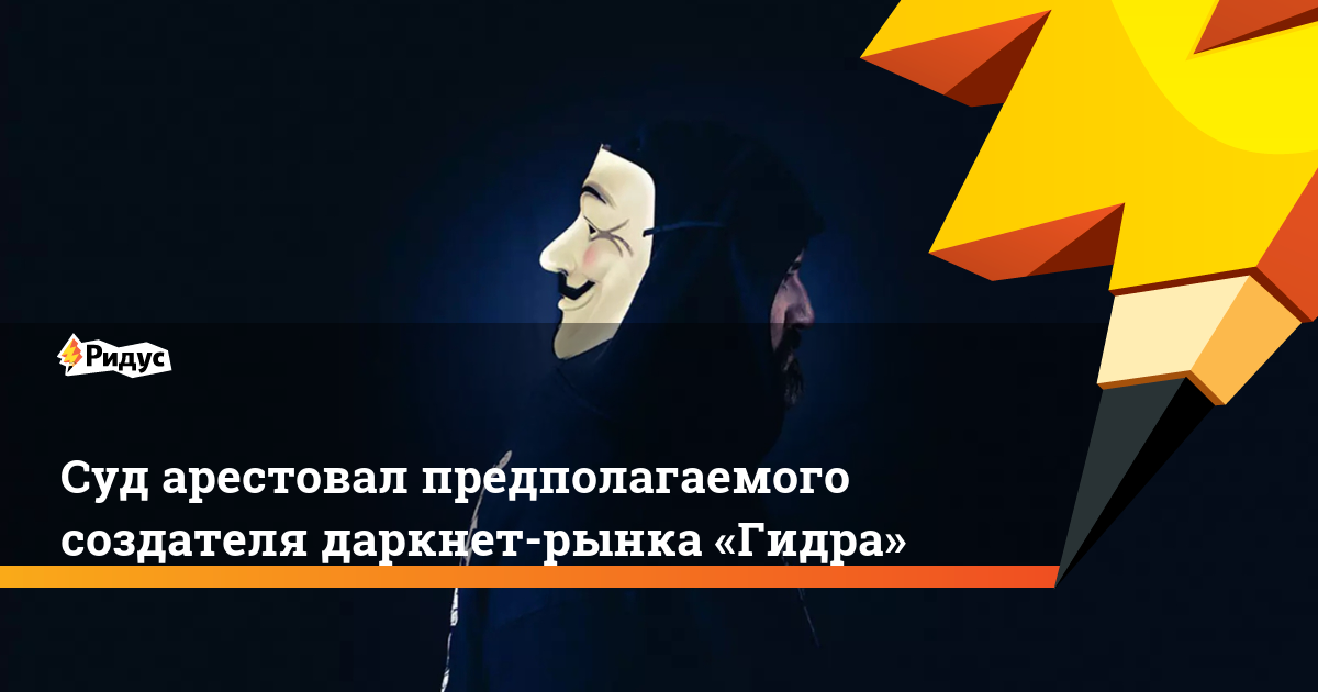 Кракен сайт упал