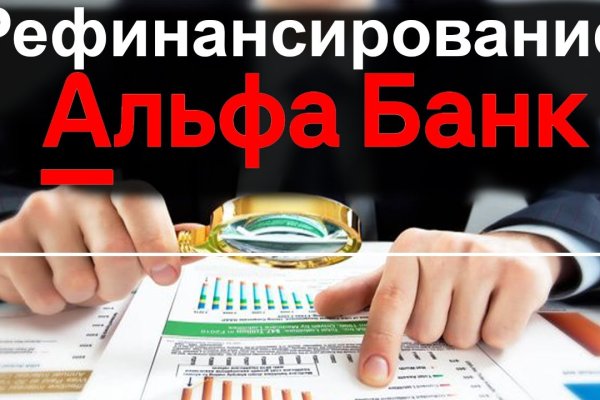 Что будет если зайти в кракен
