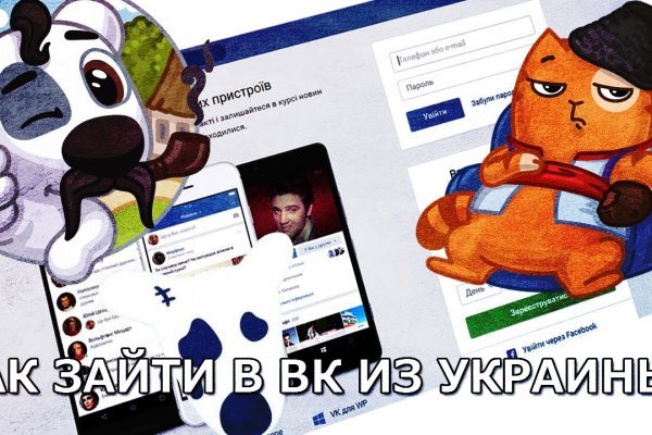Кракен браузер ссылка