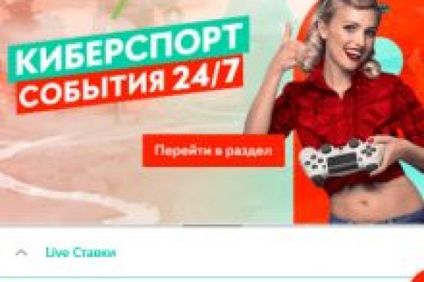Зеркало кракен wwwkraken