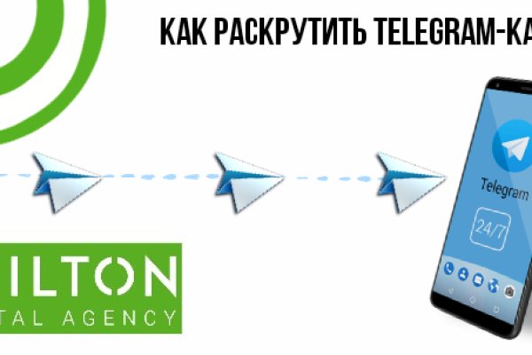 Кракен вход ссылка онион kra.mp