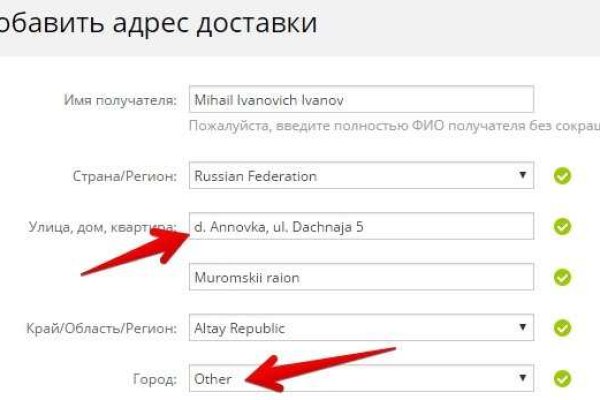 Ссылки на кракен com