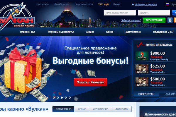 Кракен ссылка официальный на сайт торрент