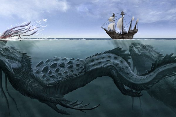 Kraken для россиян