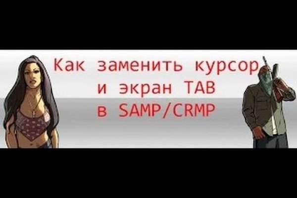 Кракен сайт тор не работает