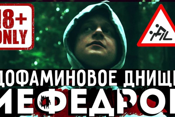 Как вернуть аккаунт на кракене