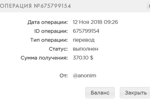 Кто создал сайт кракен