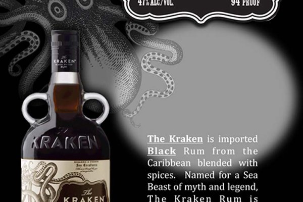Кракен сайт регистрация kraken ssylka onion
