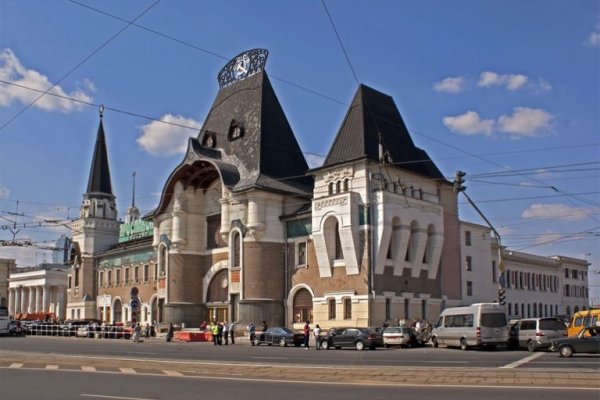 Krmp.cc onion офф сайт