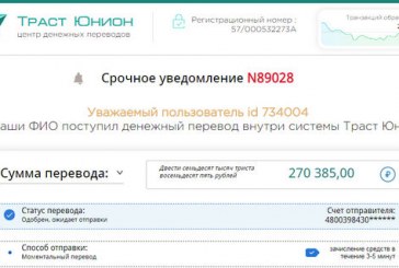 Кракен ссылка зеркало