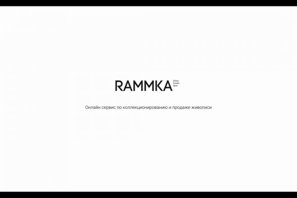 Кракен сегодня сайт зеркало