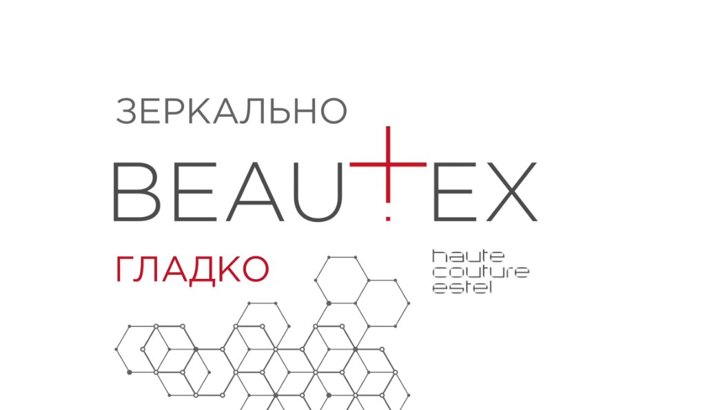 Вход на кракен