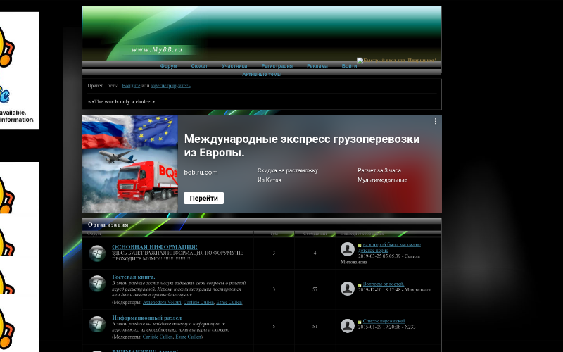Ссылка на кракен 2krnmarket